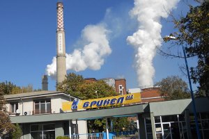 Министерство на околната среда и водите МОСВ е осъдено окончателно