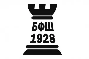 БФШ 1928: Ще намерим верния път