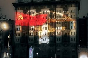 По повод 30 години от оставката на първия президент на