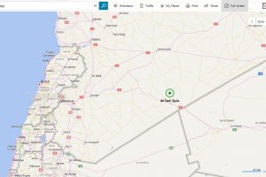 Военна база на САЩ и западната коалиция разположена близо до