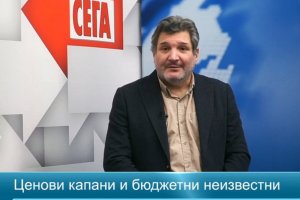 Известният икономист Георги Ганев оспори в профила си във Фейсбук
