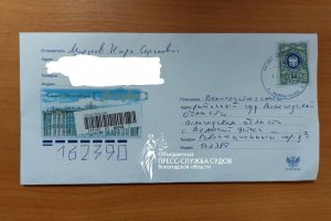 Юристът Игор Мирзоев е подал иск в съда във Вологда