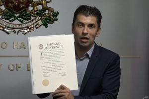 Наскоро за да обясни каква обществена енергия е необходима