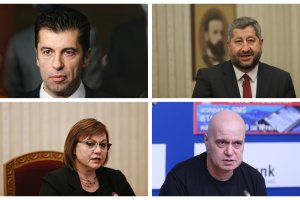 Неяснотите около коалиционното споразумение за формиране на новата власт бавно