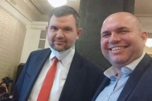 Депутатът от Демократична България Владислав Панев който си направи в