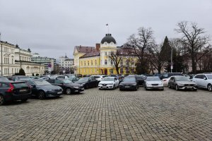 Също като предишното и новото 47 о Народно събрание видимо няма