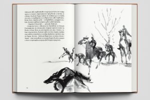 Какво е общото между българския художник и режисьор Теодор Ушев