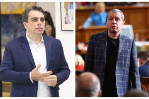 Делото за вреди заведено от бившия служебен финансов министър и