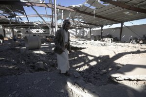 Водената от Саудитска Арабия коалиция нанесе удари по йеменската столица