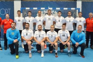 Националният отбор по хандбал за мъже няма да отпътува за