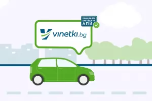 Винетката изтече? Подновете я онлайн