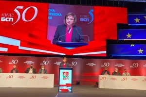 Пълна липса на политически принципи и морал демонстрираха мнозинството от