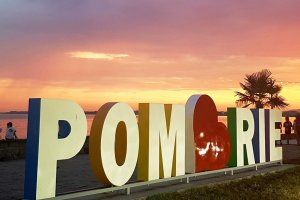 Полиция влезе в сградата на общинската управа в Поморие съобщи