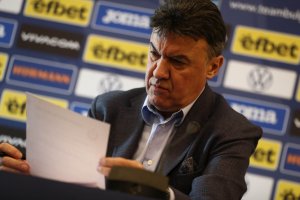 Все по важно вече е новините за управлението на българския футбол