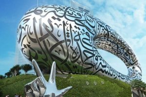 Напук на пандемията изкушенията за неуморните и любознателни туристи по