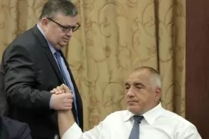 Риба, риба, ама цаца