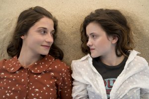 Рядко но може да бъде и плюс епично дългият път