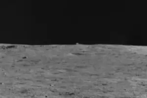  Тайнствената "колиба" на Луната се оказа скала