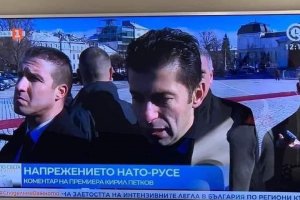 ВЕСЕЛО ШУМИ БУМ Абсолютно нередовен натовски взвод съставен от