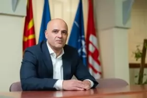  РС Македония сама си наложила вето за влизане в ЕС