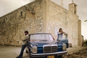 За втора поредна година фестивалът за кино от Изтока Sofia MENAR ще