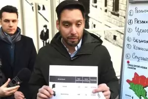 Борис Бонев: Частници пишат правилата на обществените поръчки в София