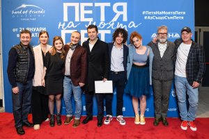 Премиерът Кирил Петков и още четирима министри от ПП посетиха