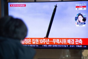 Северна Корея вероятно е изстреляла нова балистична ракета към Японско море