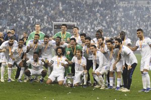 Реал Мадрид спечели мини турнира за суперкупата на Испания който