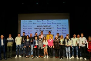 Плувецът Йосиф Миладинов бе обявен за най добър млад спортист на