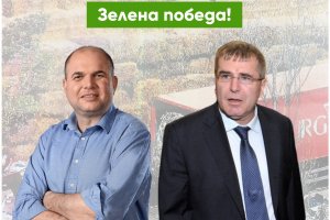 Депутатът от коалицията Демократична България Владислав Панев се похвали със