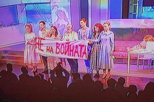 В четвъртия ден от нападението над Украйна и българските културни