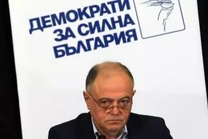 Младежката организация на ДСБ се саморазпусна