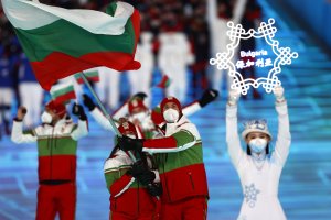 Сноубордистът Радослав Янков стигна до 1 8 финалите в паралелния гигантски слалом