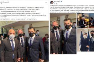 Македонският премиер Димитър Ковачевски разпространи снимка от среща с държавния