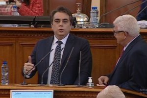 Депутатите от ГЕРБ поставиха рекорд по законодателна инициатива Между първо