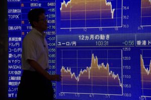 Държавният дълг на Съединените щати надхвърли 30 трилиона долара за