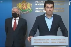 Кабинетът прати проверки в общините вместо компенсации за ток 