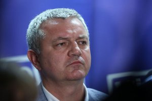 Хърватската полиция по указание на Националната служба за борба с