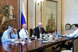 Офисът на украинския президент съобщи че украинска делегация се отправя