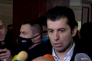 Нося папки с 19 имена Това обяви премиерът Кирил Петков