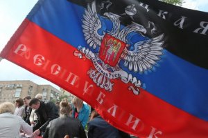 Властите в самопровъзгласилите се републики в районите на Донецк и