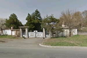 Министерството на отбраната е обявило обществена поръчка за събаряне на