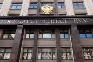 Руският парламент призна независимостта на Донецк и Луганск