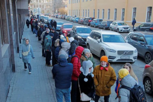 Европейски разклонения на една от двете най големи руски държавни банки Сбербанк