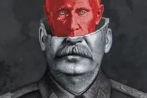 Сега вече го научаваме от първа ръка