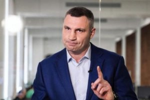 Кметът на Киев предупреди жителите на украинската столица да се