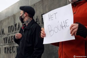 Руски журналисти публикуваха отворено писмо в което осъждат специалната военна операция