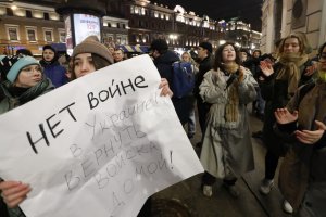 Над 1705 в 53 града са арестуваните снощи на антивоенните