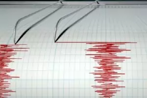 Земетресение е усетено в Якоруда и Боровец